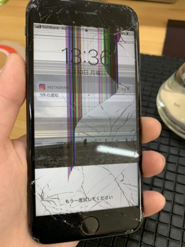 %ef%bc%98%e3%80%80%e6%b6%b2%e6%99%b6%ef%bc%91%e3%80%80%e9%b6%b4%e3%83%b6%e5%b3%b620200810